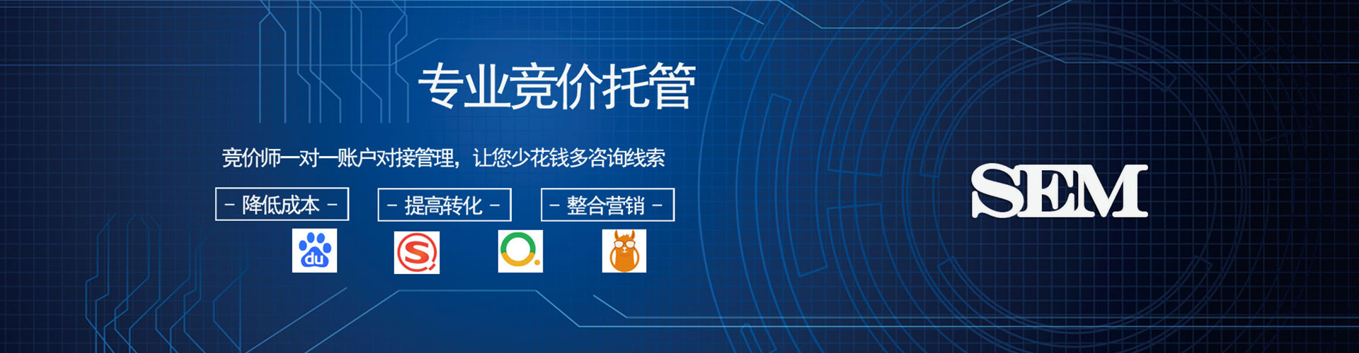 新社信息流优化